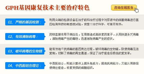 玉溪长庚医院