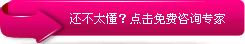玉溪长庚医院